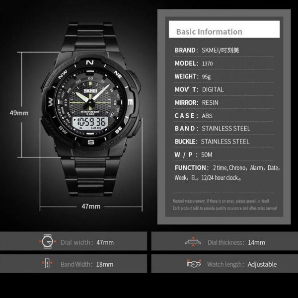 ساعت مچی دیجیتال مردانه اسکمی مدل 1370blcblc
