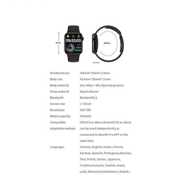 ساعت هوشمند مدل HW16
