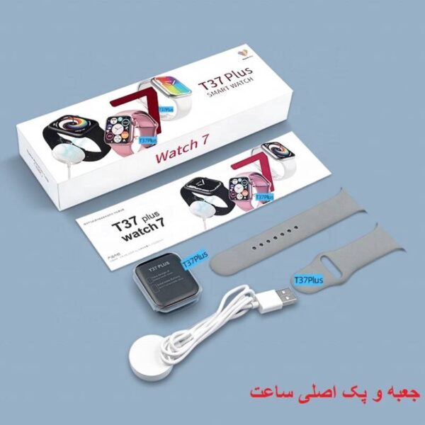 ساعت هوشمند مدل T37 Plus Series 7