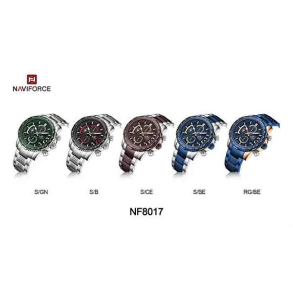 Naviforce 9070 deals
