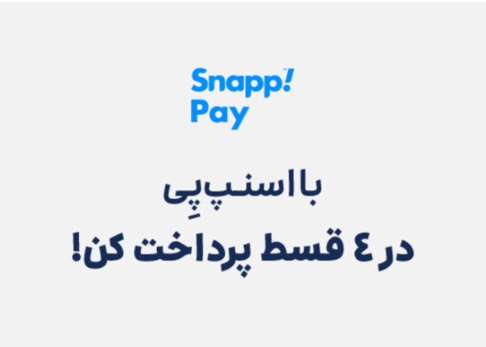 خرید قسطی از دیجی کوک