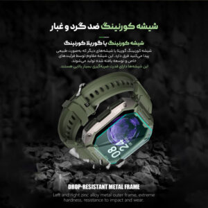 ساعت هوشمند مدل C20 ULTRA - 5ATM - Image 12