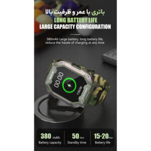 ساعت هوشمند مدل C20 ULTRA - 5ATM - Image 22