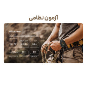 ساعت هوشمند مدل C20 ULTRA - 5ATM - Image 17