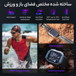 ساعت هوشمند مدل C20 ULTRA - 5ATM - Image 18