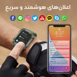 ساعت هوشمند مدل C20 ULTRA - 5ATM - Image 25