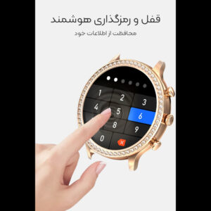 ساعت هوشمند مدل I70 Radiant - Image 12
