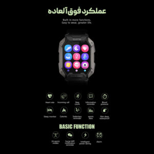 ساعت هوشمند مدل C20 ULTRA - 5ATM - Image 29