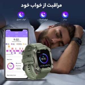 ساعت هوشمند مدل C20 ULTRA - 5ATM - Image 30