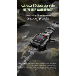 ساعت هوشمند مدل C20 ULTRA - 5ATM - Image 32