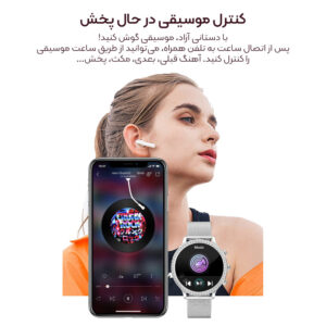 ساعت هوشمند مدل I70 Radiant - Image 23