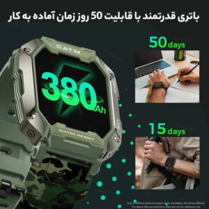 ساعت هوشمند مدل C20 ULTRA - 5ATM - Image 36