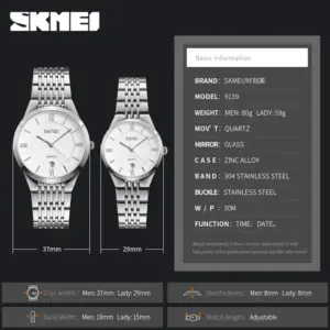 ست ساعت مچی عقربه ای زنانه و مردانه اسکمی مدل  9139BKSI - Image 4