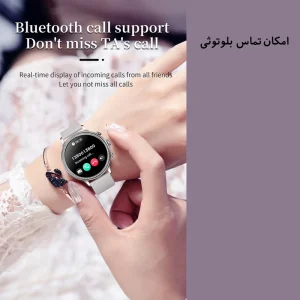 ساعت هوشمند مدل V60 LUXURY WOMAN - Image 13