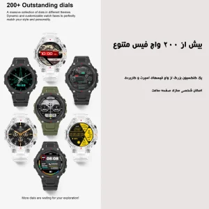 ساعت هوشمند مدل DT5 SPORT GPS - Image 5